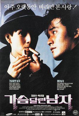 《满江红》深巷剧照画面