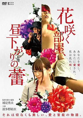《霸王别姬》排行剧照
